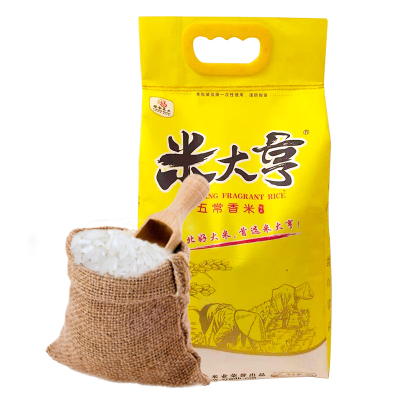 米大亨 东北五常香米长粒香米5kg 黑龙江大米东北特产米袋装