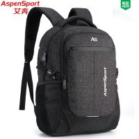 双肩包男士背包大容量旅行包男女商务电脑包时尚休闲学生书包 黑格 大版