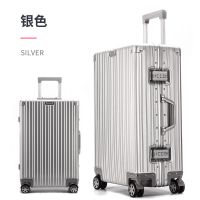 意大利maito全铝镁合金拉杆箱金属旅行李箱女男商务万向轮登机箱 复古直角银色 20寸