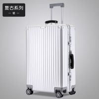 意大利maito全铝镁合金拉杆箱金属旅行李箱女男商务万向轮登机箱 复古银 22寸