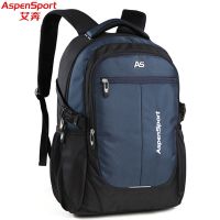 双肩包男士背包大容量旅行包男女商务电脑包时尚休闲学生书包 藏蓝 大版
