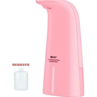 抖音热卖泡沫自动感应洗手机套装家用液体洗手器儿童抑菌洗手液机 粉色款