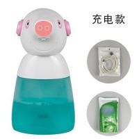 康兔自动洗手液泡泡感应机电动洗手机智能泡沫皂液器儿童卡通家用 充电款[蓝色]+送洗手液1袋+充电线
