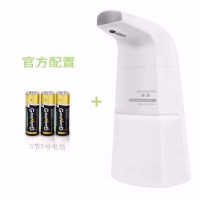 自动感应泡沫洗手机智能洗手液机皂液器家用儿童洗手液感应器 竹萃精华泡沫洗手机[标配一瓶洗手液]