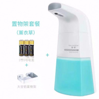 自动感应泡沫洗手机智能洗手液机皂液器家用儿童洗手液感应器 洗手机[标配一瓶薰衣草]+置物架