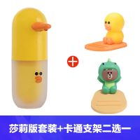 小米米家自动洗手机套装莎莉鸡智能感应抑菌洗手液机皂液器泡沫机 洗手机莎莉套装+卡通支架