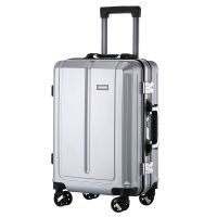 袋鼠密码行李旅行箱轻拉杆箱ins万向轮韩版20寸男女学生24寸箱子 亮银色(防摔耐磨USB款) 26寸[长途]