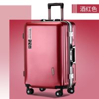 袋鼠密码行李旅行箱轻拉杆箱ins万向轮韩版20寸男女学生24寸箱子 酒红色(豪华USB款) 26寸[长途]
