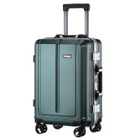 袋鼠密码行李旅行箱轻拉杆箱ins万向轮韩版20寸男女学生24寸箱子 墨绿色(防摔耐磨USB款) 26寸[长途]