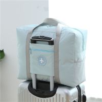 出差旅行袋男女手提可套拉杆箱行袋旅行包衣物包旅游用包大容量 天蓝--双层加厚飞机包