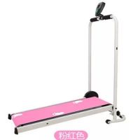 跑步机家用款小型超静音折叠平板多功能室内运动健身器材 粉色儿童款