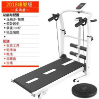 跑步机家用款小型超静音折叠平板多功能室内运动健身器材 旗舰黑色仰卧+扭腰+拉绳