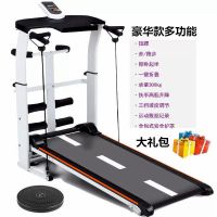 跑步机家用款小型超静音折叠平板多功能室内运动健身器材 安全防护罩/加固/多功能[条纹黑]