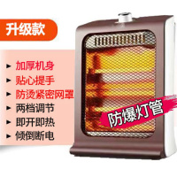 小太阳取暖器家用节能电暖气省电暖风机浴室速热小型烤火炉 [升级]双管咖啡色(没有摇头)