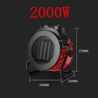2KW/3KW大功率电暖器暖风机家用取暖器工业养殖热风机室内加热器 2000