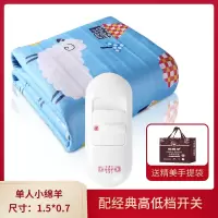 水暖电热毯双人水循环安全无辐射学生单人智能三人定时调温电褥子 印花小绵羊+高低档开关 三人1.8m*1.5m