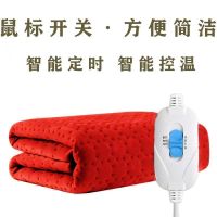 电热毯双人双控单人调温零辐射防水家用安全电褥子可铺可盖可水洗 鼠标开关 灰双面绒1.8*1.5(水洗)双开关