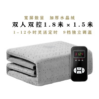 电热毯双人双控调温安全智能定时大单人电褥子无辐射家用宿舍 1.8*1.5米（加厚双人双控）