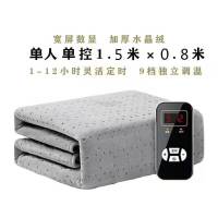 电热毯双人双控调温安全智能定时大单人电褥子无辐射家用宿舍 1.5*0.8米（加厚单人）