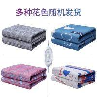 电热毯单人双人双控1.8米2米学生宿舍家用电褥子防水不漏电无辐射 绒面双人单控长1.8X宽1.2米三档