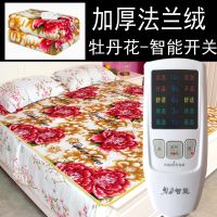 法兰绒电热毯双人双控调温定时加厚加大2米1.8米防水三人电褥子 法兰绒智能定时180*200牡丹