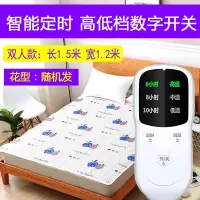 法兰绒电热毯双人双控调温定时加厚加大2米1.8米防水三人电褥子 绒面双人150*120-定时