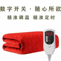 电热毯双人双控单人调温零辐射防水家用安全电褥子可铺可盖可水洗 数显开关 红双面绒1.8*1.5(水洗)双开关