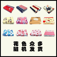 电热毯单人调温双人双控学生宿舍安全智能家用各种尺寸防水电褥子 印花款(花色随机) 双人单控长1.5米x宽1.2米