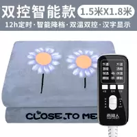 正品电热毯双人双控家用无辐射安全电热毯防水电褥子电暖毯 10加厚毛毯绒长1.8米宽1.5米