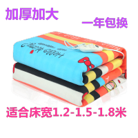 电热毯双人双控单人防水2米1.8米1.5米加厚加大家用毛毯电褥子 毛毯款1.5X0.7米单人