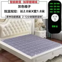 电热毯双人双控单人三人宿舍防水安全防护无辐射家用电褥子安全 印花定时长2米*宽1.8米