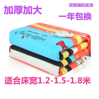 电热毯双人双控单人防水2米1.8米1.5米加厚加大家用毛毯电褥子 毛毯款1.8X0.9米超宽