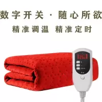 电热毯双人双控单人调温零辐射防水家用安全电褥子可铺可盖可水洗 数显开关 红双面绒1.5*0.8(水开关