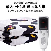 安全无辐射电热毯单人双人电褥子双控防水不漏电电褥子智能数显 毛毯绒【萌牛牛】 智能【双人双控1.8米*1.5米温】