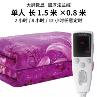安全无辐射电热毯单人双人电褥子双控防水不漏电电褥子智能数显 法兰绒[百年好合] 智能[双人双控2.0米*1.8米]