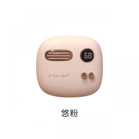 可爱迷你复古充电宝暖手宝二合一冬季发热USB便携式随身暖宝宝 悠粉
