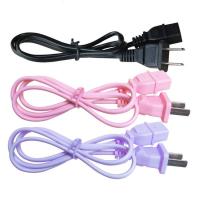 电热水袋双孔充电器暖手宝暖宝宝钟爱一生插头2两孔充电线电源线 2孔粉色