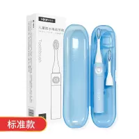 [儿童专用]儿童电动牙刷软毛小女孩学生可爱2-12岁防水牙刷 T1电动牙刷[送牙刷盒+1刷头]