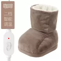 [正品]暖脚宝插电电暖鞋暖脚神器加热暖脚垫电热保暖鞋 高帮咖啡色