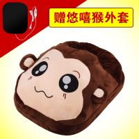 暖脚宝插电暖垫女加热办公室充电保暖捂脚垫取暖神器电暖鞋 暖板赠(悠嘻猴)套