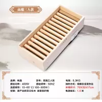 电烤炉家用暖脚神器办公室烤火箱节能电火桶烤火炉实木取暖器 实木2-3人款70*32