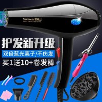 [发廊强风]发廊吹风机家用大功率理发店负离子静音冷热电吹风筒 发廊专业版送10+卷发棒