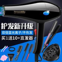 [发廊强风]发廊吹风机家用大功率理发店负离子静音冷热电吹风筒 发廊专业版送10+直发夹