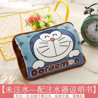 已注水热水袋充电防爆防漏可爱暖手宝卡通电暖手宝暖宝宝自动断电 [未注水配注水器说明书]蓝色猫