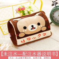 已注水热水袋充电防爆防漏可爱暖手宝卡通电暖手宝暖宝宝自动断电 [未注水配注水器说明书]米色熊