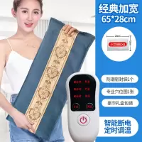 电加热盐袋海盐粗盐热敷包大粒艾灸暖宫腰带艾理疗袋家用 [蓝色]亚麻款 [礼盒装]盐包+6个药包