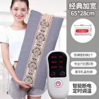 电加热盐袋海盐粗盐热敷包大粒艾灸暖宫腰带艾理疗袋家用 [灰色]亚麻款 [礼盒装]盐包+1个药包