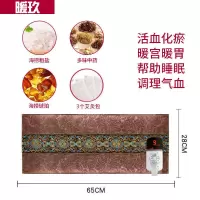 盐袋电加热海盐粗盐热敷包加热艾灸艾包暖宝宝暖宫理疗袋护腰带 橡树棕[+琥珀+多味中药] 3个艾灸包