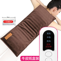 御堂电加热盐袋海盐粗盐热敷包大粒艾灸暖宫腰带艾理疗袋家用 [丽丝绒咖啡色] [盐包+1个药包]