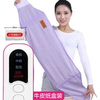 御堂电加热盐袋海盐粗盐热敷包大粒艾灸暖宫腰带艾理疗袋家用 [升级绑带棉麻紫色] [盐包+6个药包]